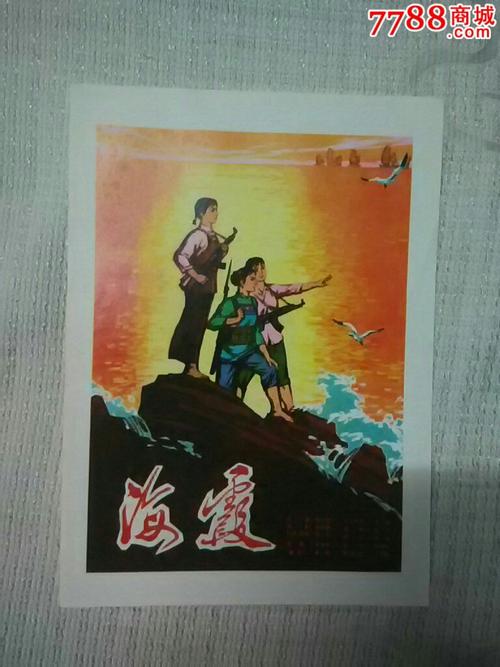 日本山梨英和大学学位证办理